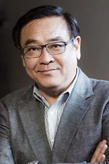 Foto de Derek Yee Tung-Sing