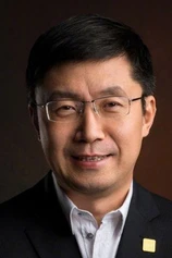 Foto de Gong Yu
