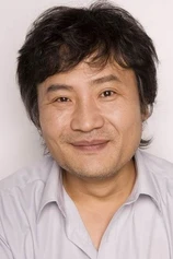 Foto de Hong-il Choi