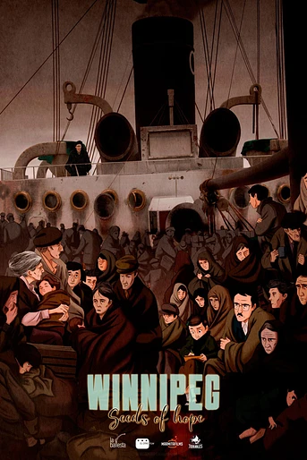 Poster de Winnipeg, El Barco de la Esperanza