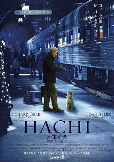 Imagen de Siempre A Tu lado: Hachiko (Cartel)