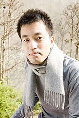 photo of person Shirô Maeda