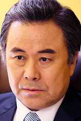 picture of actor Yong Soo Park