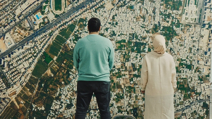 Imagen de The Orchards