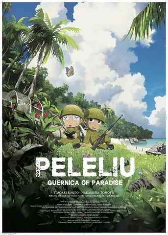Poster de Peleliu: Guernica of Paradise