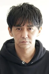 Foto de Jun Murakami