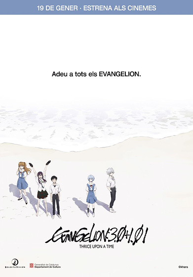 Imagen de Evangelion: 3.0+1.01 Thrice Upon a Time (Cartel catalán)
