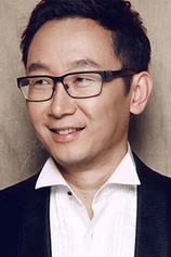 Foto de Chuan Lu
