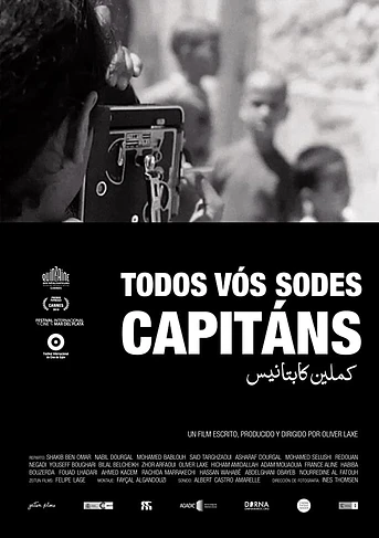 Poster de Todos vosotros sois capitanes