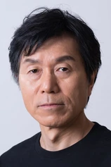 Foto de Mitsuru Hirata