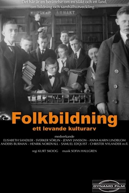 Folkbildning - ett levande kulturarv