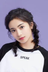 Foto de Zhang Yaqin