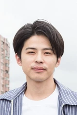 Foto de Hu Chin-yen