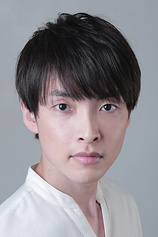 Foto de Atsushi Tamaru