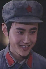 photo of person Jing Shang