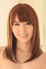 Foto de Yui Hatano