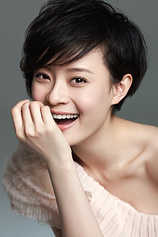 picture of actor Betty Sun