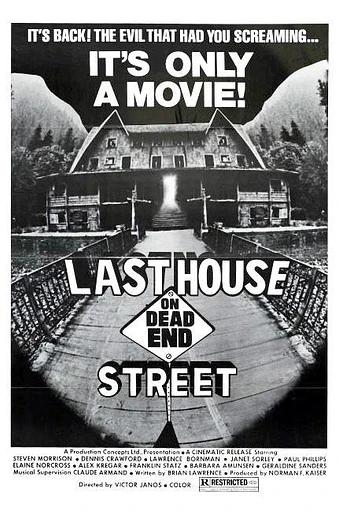 Poster de The Last House on Dead End Street