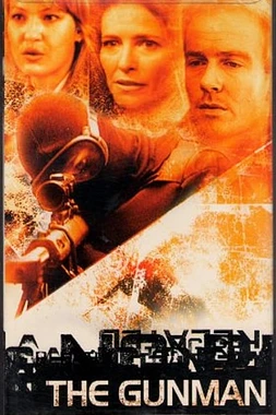 El Vigilante