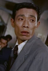picture of actor Tomio Aoki