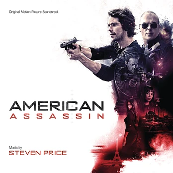 Carátula de la banda de sonido de American Assassin