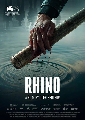 Poster de Rhino