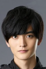 Foto de Ryosuke Yamamoto