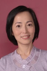 Foto de King-Tan Yuen