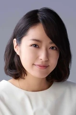 Foto de Mao Inoue