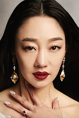 picture of actor Choi Yeo-Jin