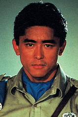 picture of actor Kenya Sawada