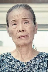 Foto de Pai Ming-Hua