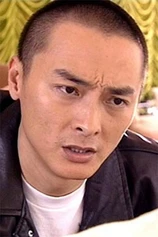 Foto de Benny Lai Chun