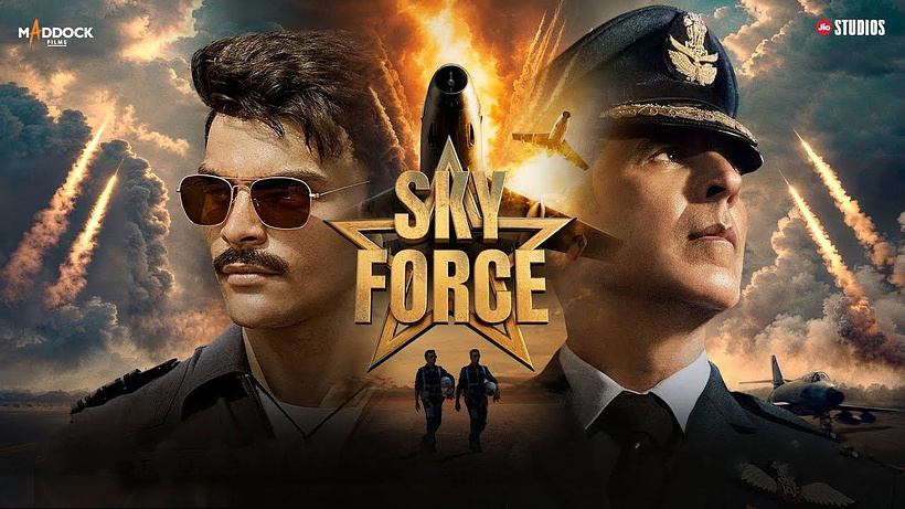 Imagen de Sky Force