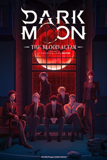 Poster de Dark Moon: The Blood Altar