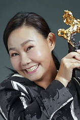 picture of actor Hsueh-Feng Lu