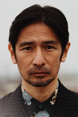 Foto de So Yamanaka