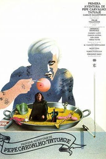 Poster de Tatuaje