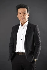 Foto de Akio Hirose