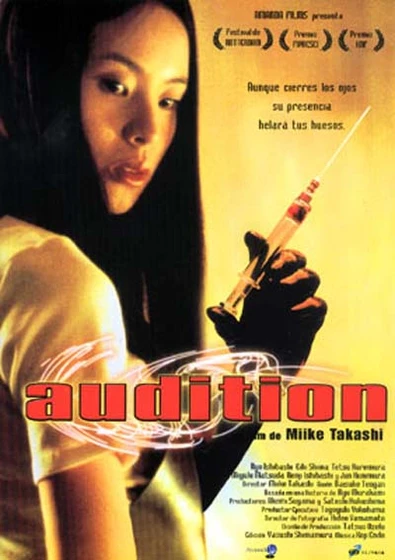 Imagen de audition (Cartel)