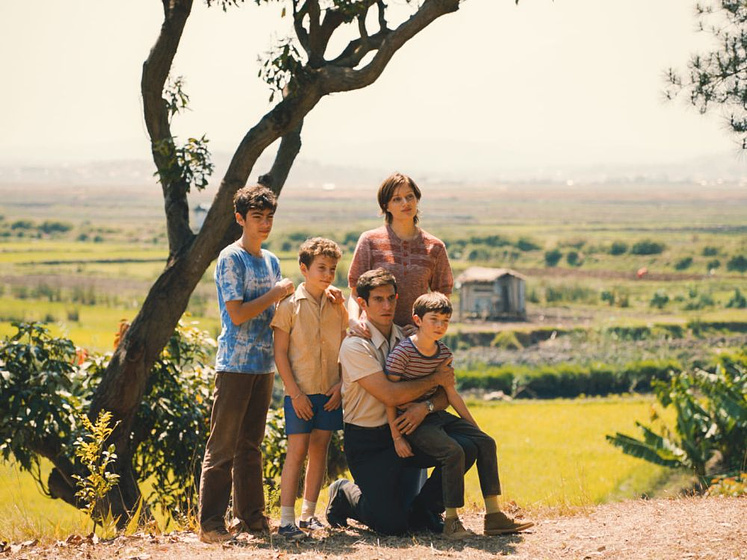 Quim Gutiérrez, Nadia Tereszkiewicz y Charlie Vauselle en La Isla Roja