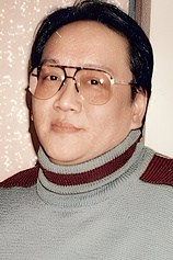 Foto de Shum Wai