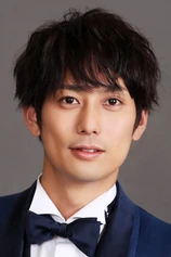 Foto de Yuta Hiraoka