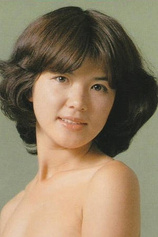Foto de Machiko Ohtani
