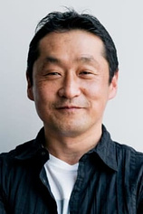 photo of person Koichi Sakamoto
