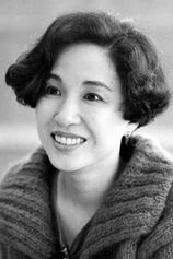 Foto de Hideko Yoshida