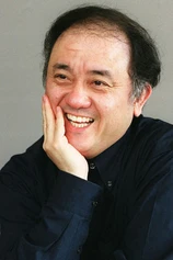 Foto de Hisashi Nozawa