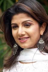 Foto de Rambha