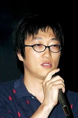 Foto de Jung Jong-hoon