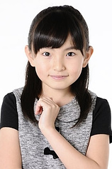 picture of actor Rio Suzuki